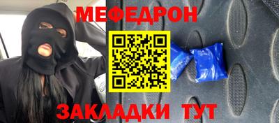 кокаин перу Будённовск