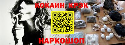 mdpv Бузулук