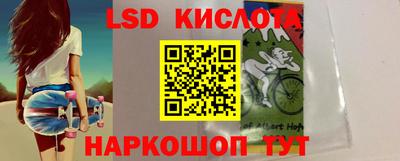 mdpv Бузулук