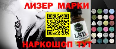 мяу мяу кристалл Бугуруслан