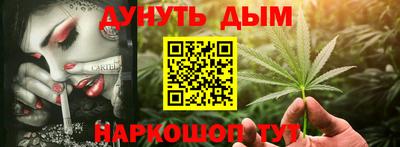 mdpv Бузулук