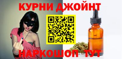 кокаин перу Будённовск