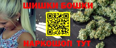 мяу мяу кристалл Бугуруслан