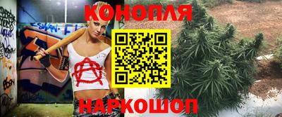 мяу мяу кристалл Бугуруслан