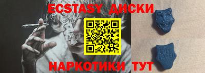 mdpv Бузулук