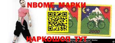 mdpv Бузулук