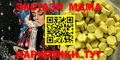 кокаин перу Будённовск
