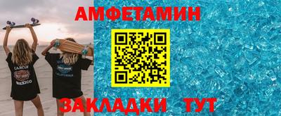 mdpv Бузулук