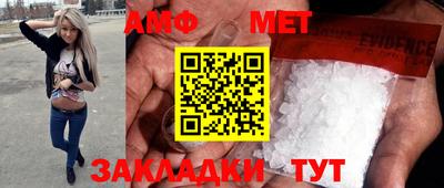 кокаин перу Будённовск