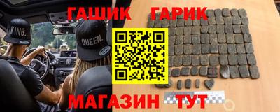 кокаин перу Будённовск