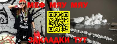 кокаин перу Будённовск