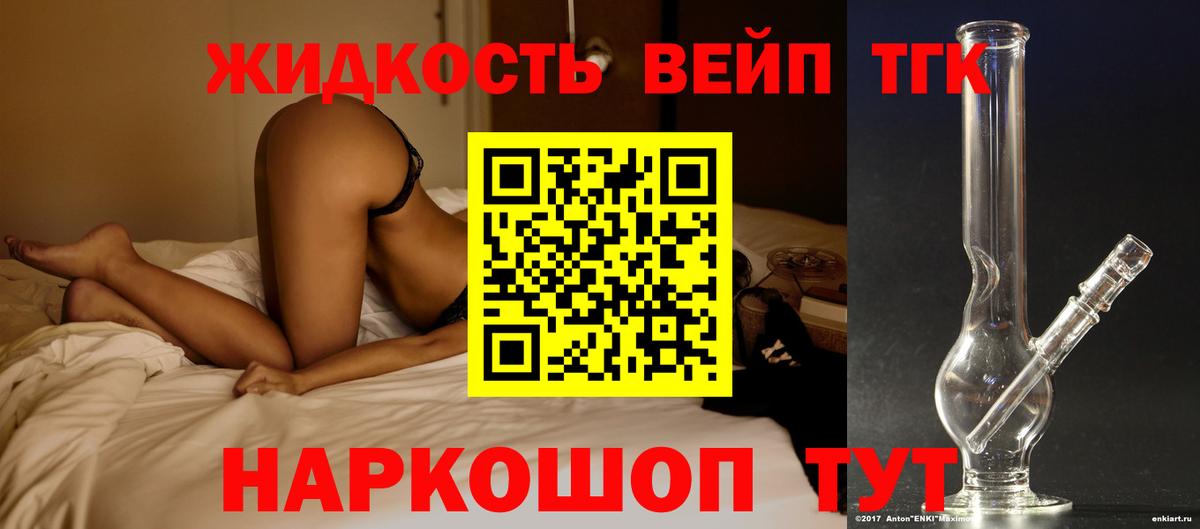ГАШ Феодосия